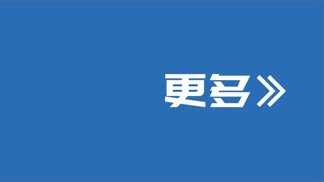 为出任国足主帅，武汉卓尔200万元行贿陈戌源、李铁自掏腰包100万